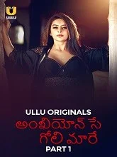 Ankhiyon Se Goli Maare Part 1 (2025) Hindi
