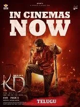 KD: The Devil (2026) Telugu