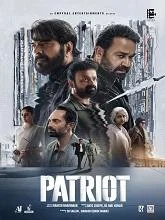 Patriot (2026) Tamil