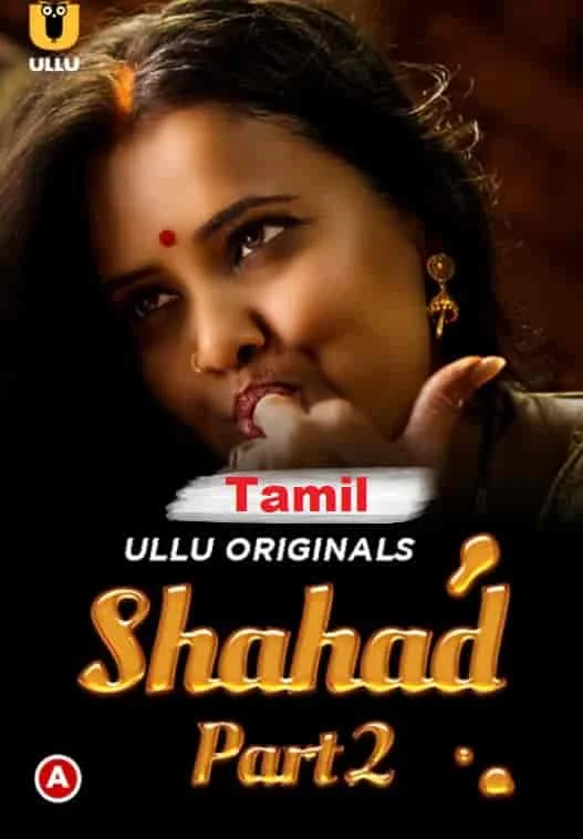 Shahad Part 2 Ullu Originals (2022) Telugu