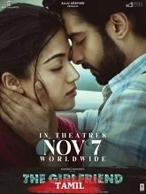 The Girlfriend (2025) Tamil